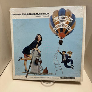 1973 Pro Records Vinyl Record LP 33 RPM Soundtrack Preacherman Meets Widderwoman